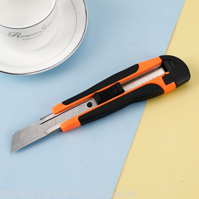 Heavy-Duty Utility Knife Set Large Art Knife Multi-Functional Wallpaper Knife Paper Cutter Glue-Coated Art Knife Blade Set Heavy-Duty Utility Knife Set Large Art Knife Multi-Functional Wallpaper Knife Paper Cutter Glue-Coated Art Knife Blade Set