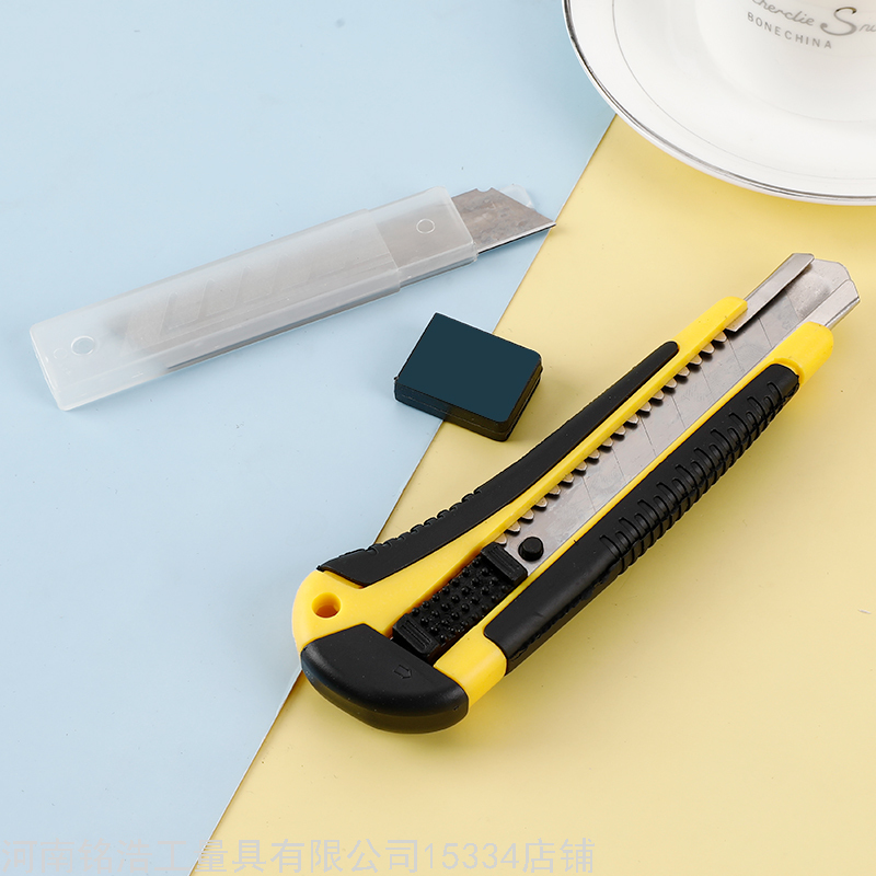 Heavy-Duty Utility Knife Set Large Art Knife Multi-Functional Wallpaper Knife Paper Cutter Glue-Coated Art Knife Blade Set Heavy-Duty Utility Knife Set Large Art Knife Multi-Functional Wallpaper Knife Paper Cutter Glue-Coated Art Knife Blade Set
