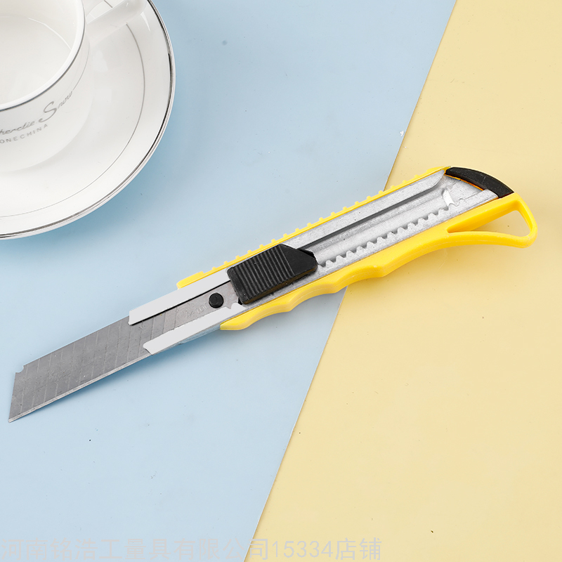 Heavy-Duty Utility Knife Set Large Art Knife Multi-Functional Wallpaper Knife Paper Cutter Glue-Coated Art Knife Blade Set Heavy-Duty Utility Knife Set Large Art Knife Multi-Functional Wallpaper Knife Paper Cutter Glue-Coated Art Knife Blade Set