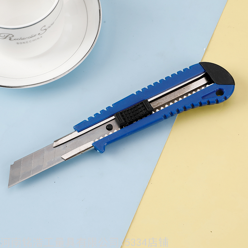 Heavy-Duty Utility Knife Set Large Art Knife Multi-Functional Wallpaper Knife Paper Cutter Glue-Coated Art Knife Blade Set Heavy-Duty Utility Knife Set Large Art Knife Multi-Functional Wallpaper Knife Paper Cutter Glue-Coated Art Knife Blade Set