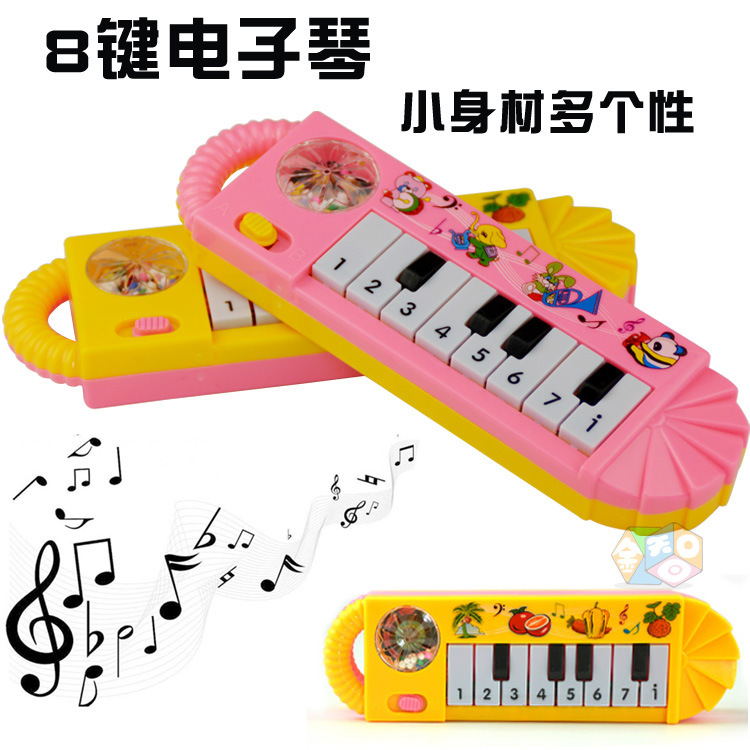 Best Selling Early Education Children's Electronic Keyboard Electronic Toys Mini Children's Musical Instruments Baby Piano Small Portable Music Best Selling Early Education Children's Electronic Keyboard Electronic Toys Mini Children's Musical Instruments Baby Piano Small Portable Music