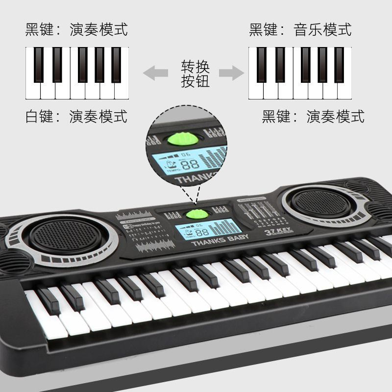 Cross-Border Amazon Children&#039;s Toys 37 Keys Electronic Keyboard Boys and Girls Musical Instruments Simulation Piano Preschool Education Music Gift