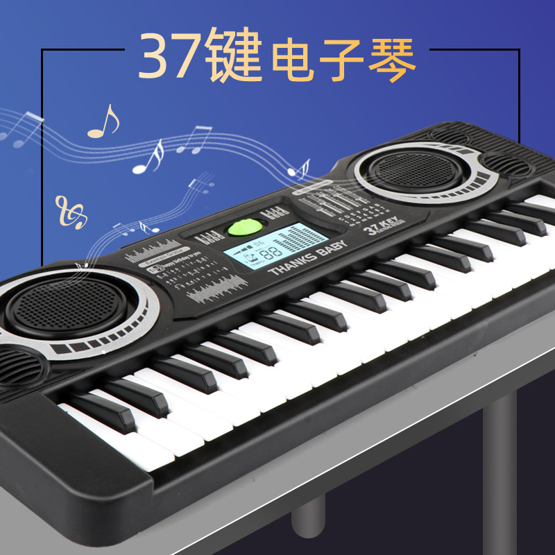 Cross-Border Amazon Children&#039;s Toys 37 Keys Electronic Keyboard Boys and Girls Musical Instruments Simulation Piano Preschool Education Music Gift
