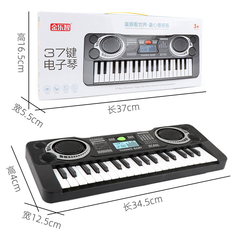 Cross-Border Amazon Children&#039;s Toys 37 Keys Electronic Keyboard Boys and Girls Musical Instruments Simulation Piano Preschool Education Music Gift