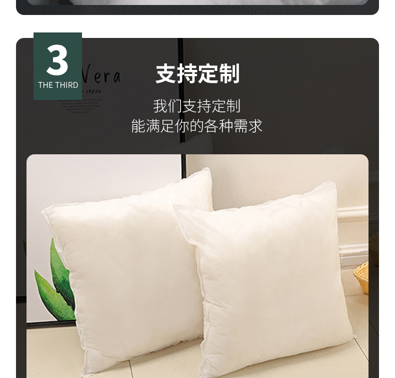Throw Pillow Filler Pp Cotton Manager Back Core 45 * 45cm Seat Cushion Core Size No Free Shipping Contact Customer Service Factory Wholesale