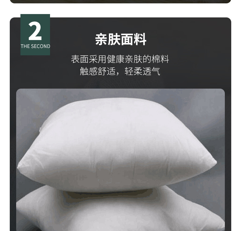 Throw Pillow Filler Pp Cotton Manager Back Core 45 * 45cm Seat Cushion Core Size No Free Shipping Contact Customer Service Factory Wholesale