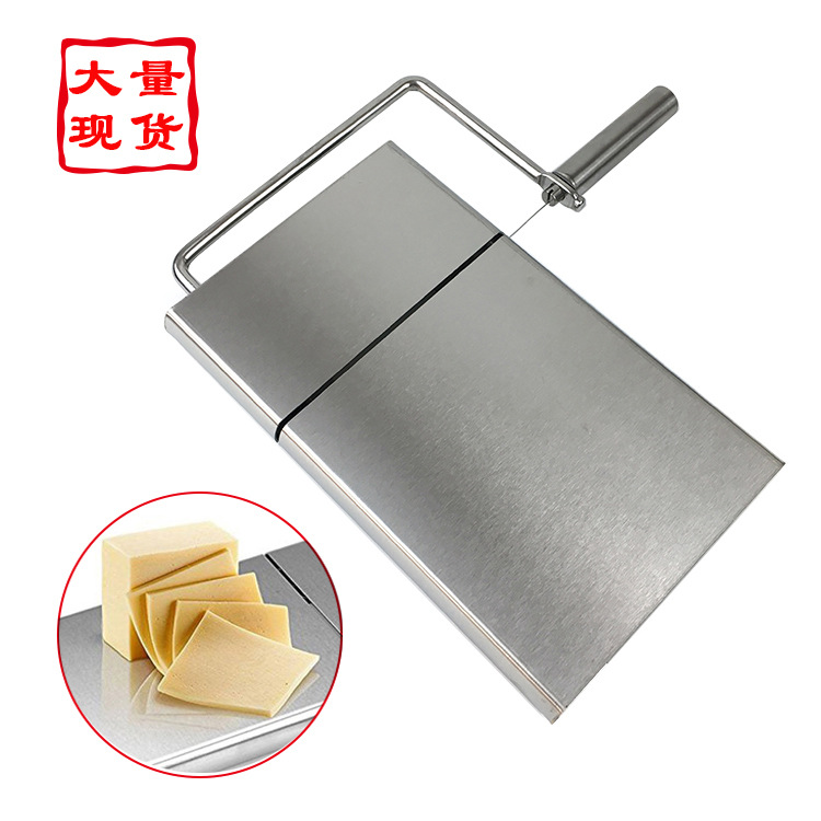 Stainless-Steel Cheese Cutter Cheese Slicer Cheese Fromage Cutting Table Sausage Ham Cutting Knife Factory Direct Sales