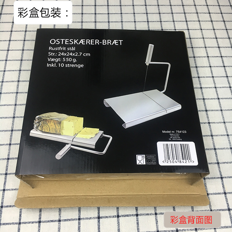 Stainless-Steel Cheese Cutter Cheese Slicer Cheese Fromage Cutting Table Sausage Ham Cutting Knife Factory Direct Sales Stainless-Steel Cheese Cutter Cheese Slicer Cheese Fromage Cutting Table Sausage Ham Cutting Knife Factory Direct Sales