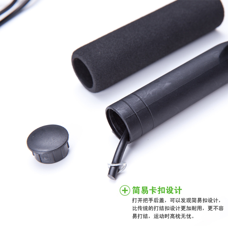 Home Convenient Feilton Fitness Special High-Grade Bearing Jump Rope Sporting Goods Factory Wholesale One Piece Dropshipping