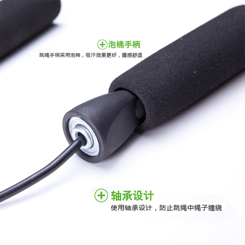 Home Convenient Feilton Fitness Special High-Grade Bearing Jump Rope Sporting Goods Factory Wholesale One Piece Dropshipping
