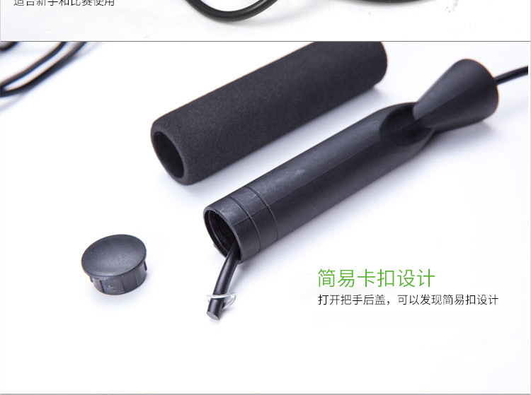 Home Convenient Feilton Fitness Special High-Grade Bearing Jump Rope Sporting Goods Factory Wholesale One Piece Dropshipping