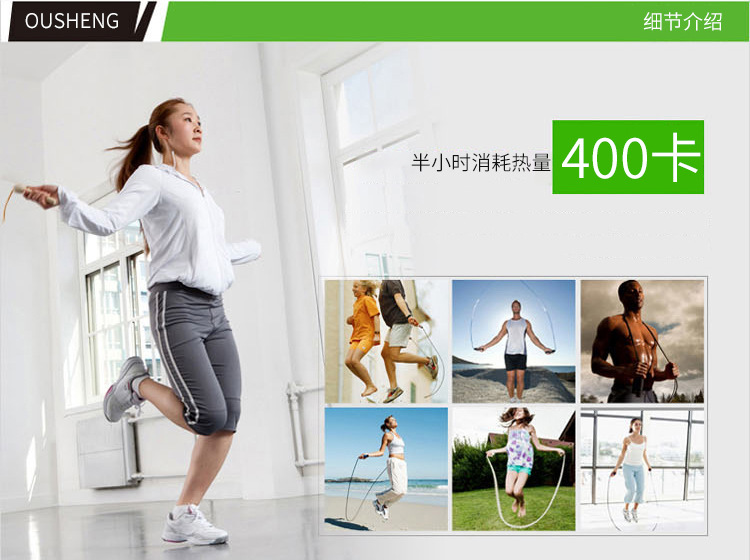 Home Convenient Feilton Fitness Special High-Grade Bearing Jump Rope Sporting Goods Factory Wholesale One Piece Dropshipping