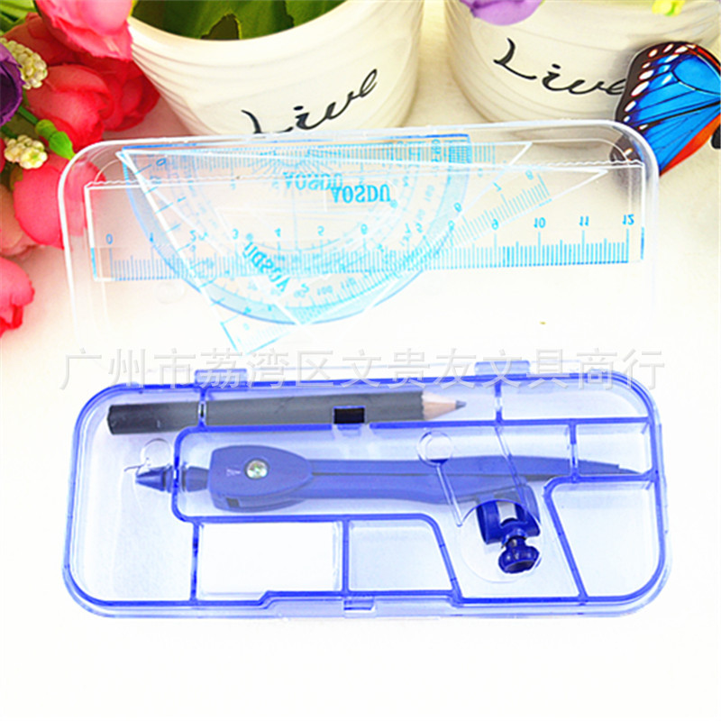 Factory Direct Sales Aosidu Multi-Functional Compasses Set Combined Compass Compasses Set Compasses Wholesale As5001