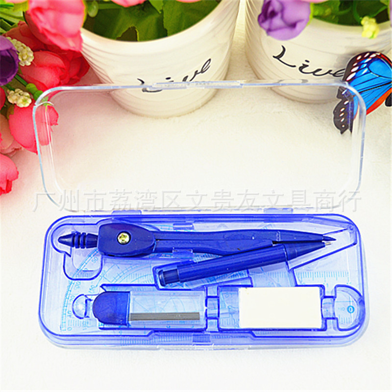 Factory Direct Sales Aosidu Multi-Functional Compasses Set Combined Compass Compasses Set Compasses Wholesale As5001