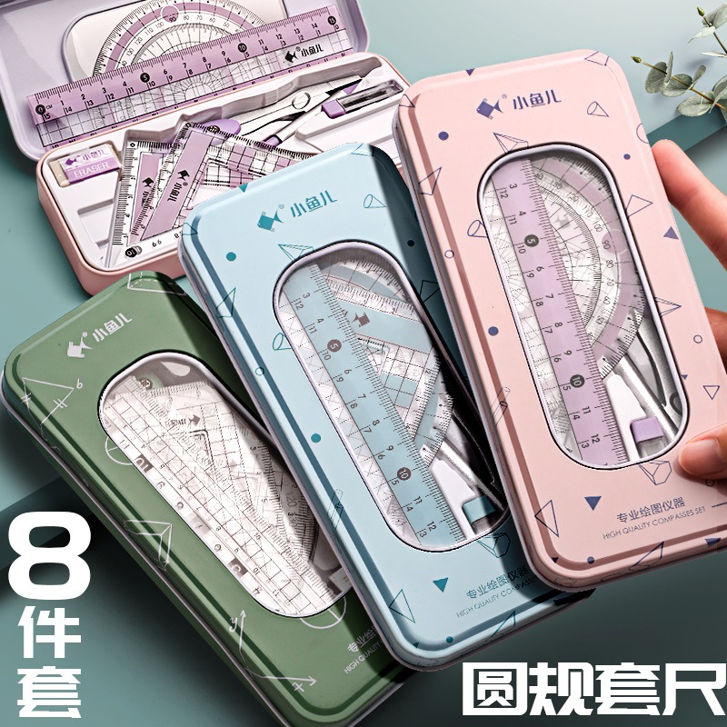 Compasses Ruler Set Cute Student Office Supplies Ruler Set Square Protractor for Primary School Students Ruler Sets