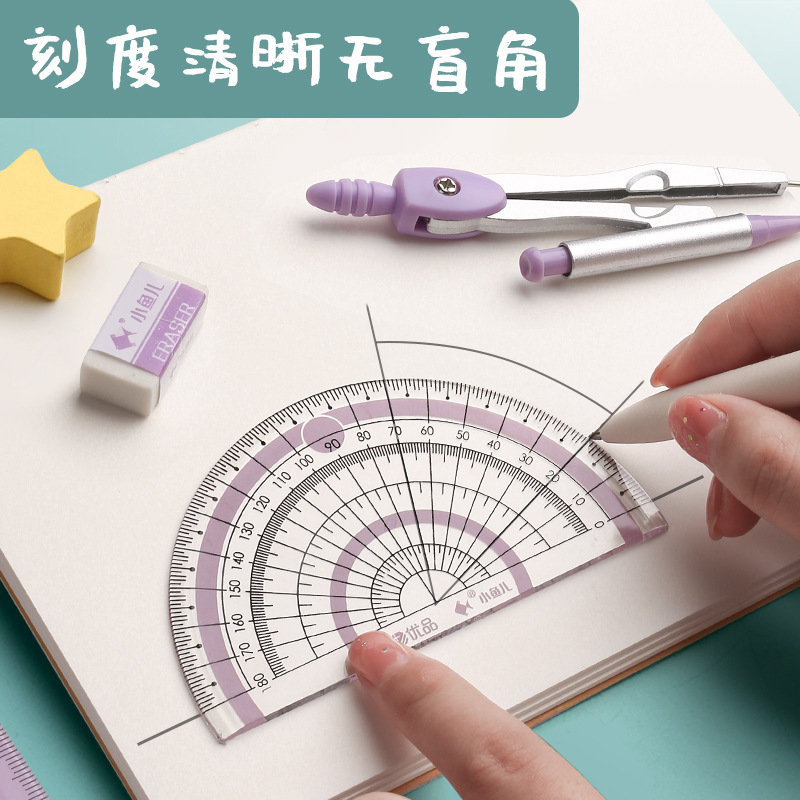 Compasses Ruler Set Cute Student Office Supplies Ruler Set Square Protractor for Primary School Students Ruler Sets