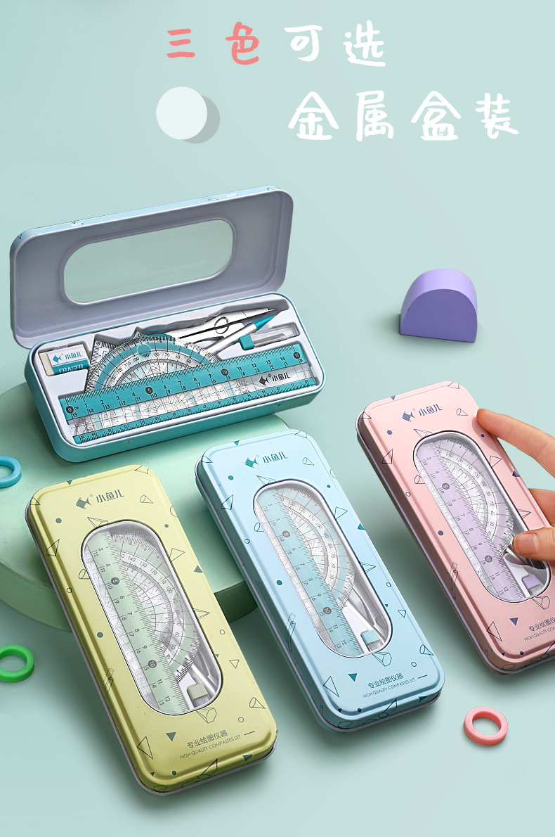 Compasses Ruler Set Cute Student Office Supplies Ruler Set Square Protractor for Primary School Students Ruler Sets Compasses Ruler Set Cute Student Office Supplies Ruler Set Square Protractor for Primary School Students Ruler Sets
