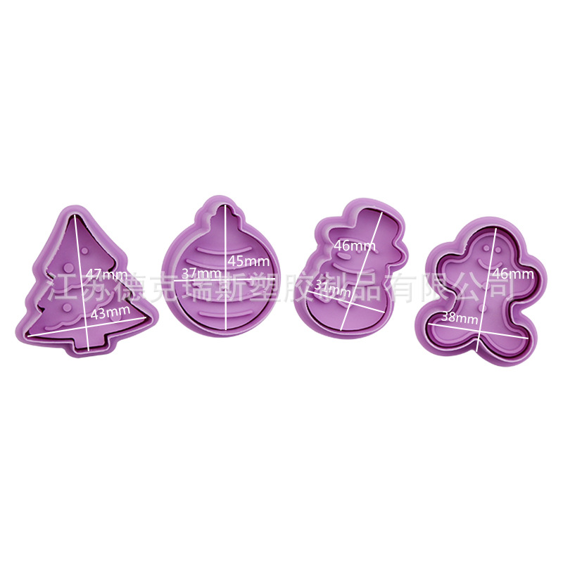 Cookie Cutter Christmas Tree Gingerbread Man Snowman Ornament Ball Press Type Fondant Cookie Mold Cookie Cutter