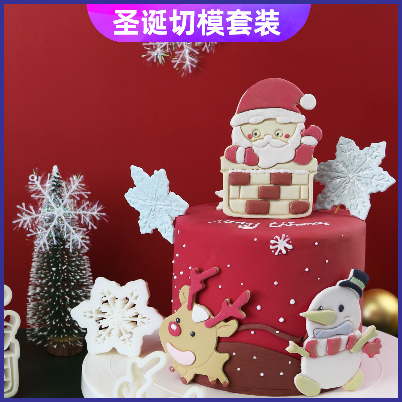 Cookie Cutter Christmas Tree Gingerbread Man Snowman Ornament Ball Press Type Fondant Cookie Mold Cookie Cutter Cookie Cutter Christmas Tree Gingerbread Man Snowman Ornament Ball Press Type Fondant Cookie Mold Cookie Cutter