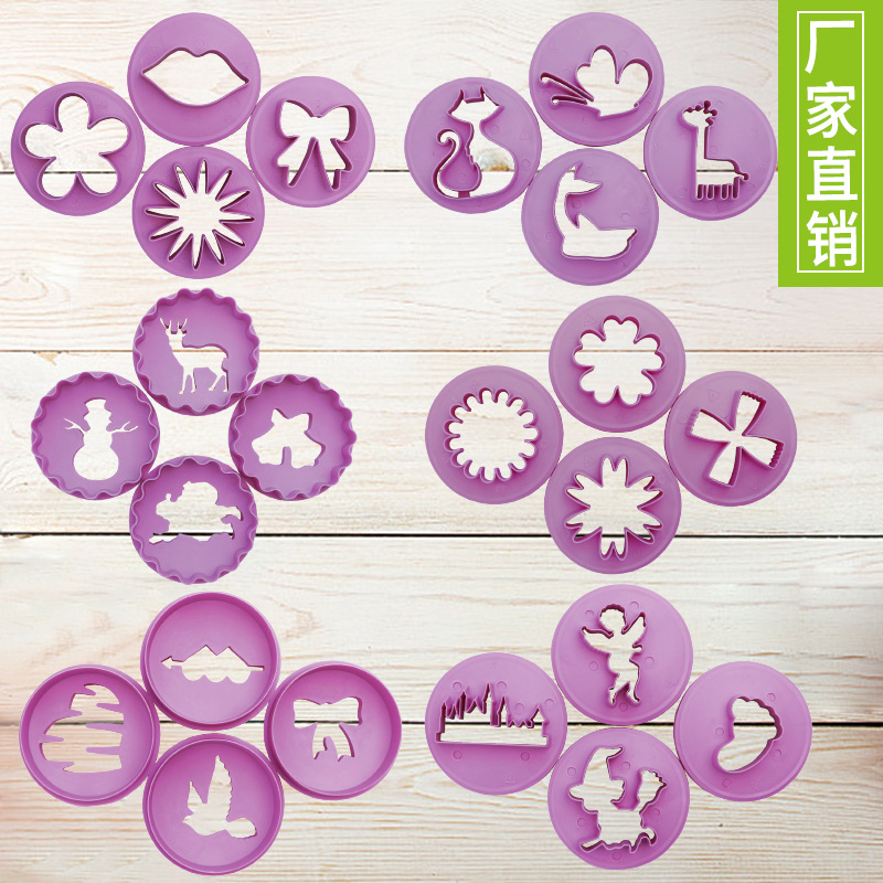 Cookie Cutter Christmas Tree Gingerbread Man Snowman Ornament Ball Press Type Fondant Cookie Mold Cookie Cutter Cookie Cutter Christmas Tree Gingerbread Man Snowman Ornament Ball Press Type Fondant Cookie Mold Cookie Cutter