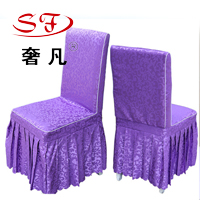 Where the luxury hotel restaurant dining set piece back cushion elastic seat cover