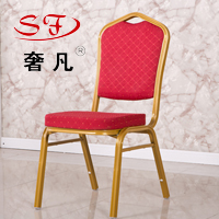 Where the luxury hotel restaurant dining set piece back cushion elastic seat cover