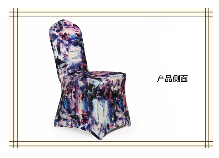 Where the luxury hotel restaurant dining set piece back cushion elastic seat cover