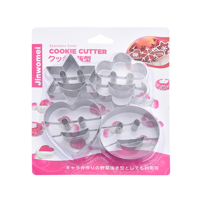 4-Piece Stainless Steel Smiley Face Cookie Cutter Facial Expression Bag Cutting Tool Creative Smiling Face Cookie Cutter