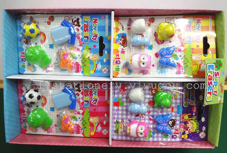 Animals moving Eraser factory outlet can be customized