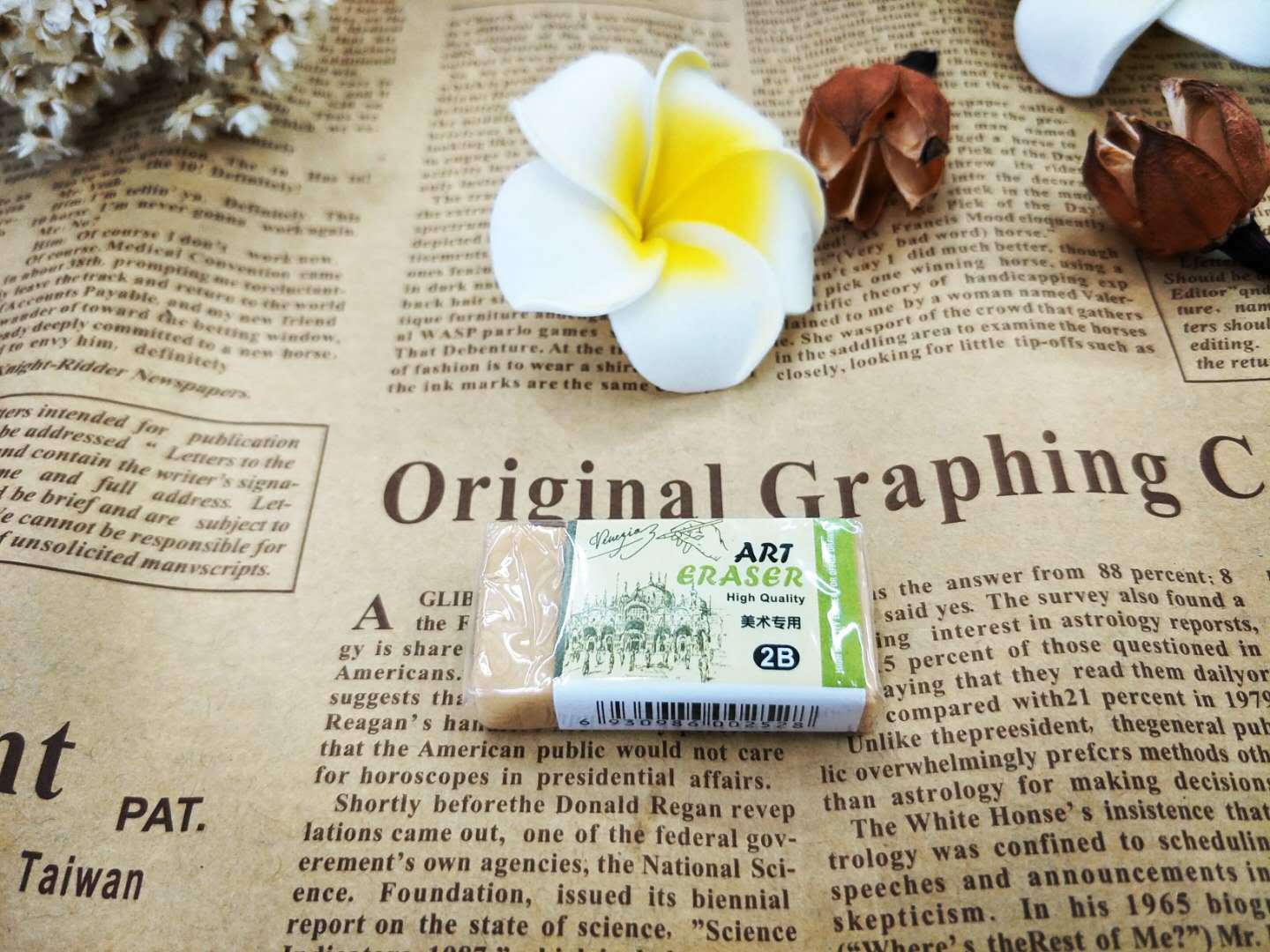 High Quality 2B Rubber Answer Card Examination Exclusive Eraser Yellow Square Student Eraser Stationery Wholesale