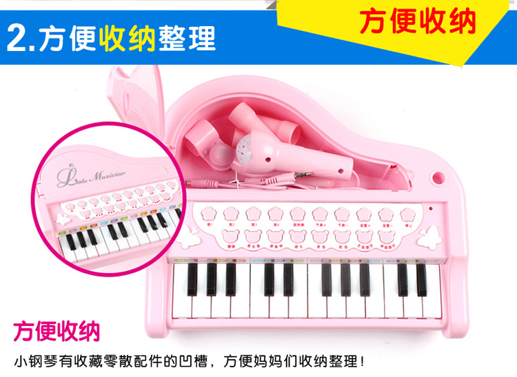 Children's Electronic Keyboard Early Education Musical Instrument with Microphone 24 Keys Piano Music Girl Toy 3-6 Years Old Children's Electronic Keyboard Early Education Musical Instrument with Microphone 24 Keys Piano Music Girl Toy 3-6 Years Old