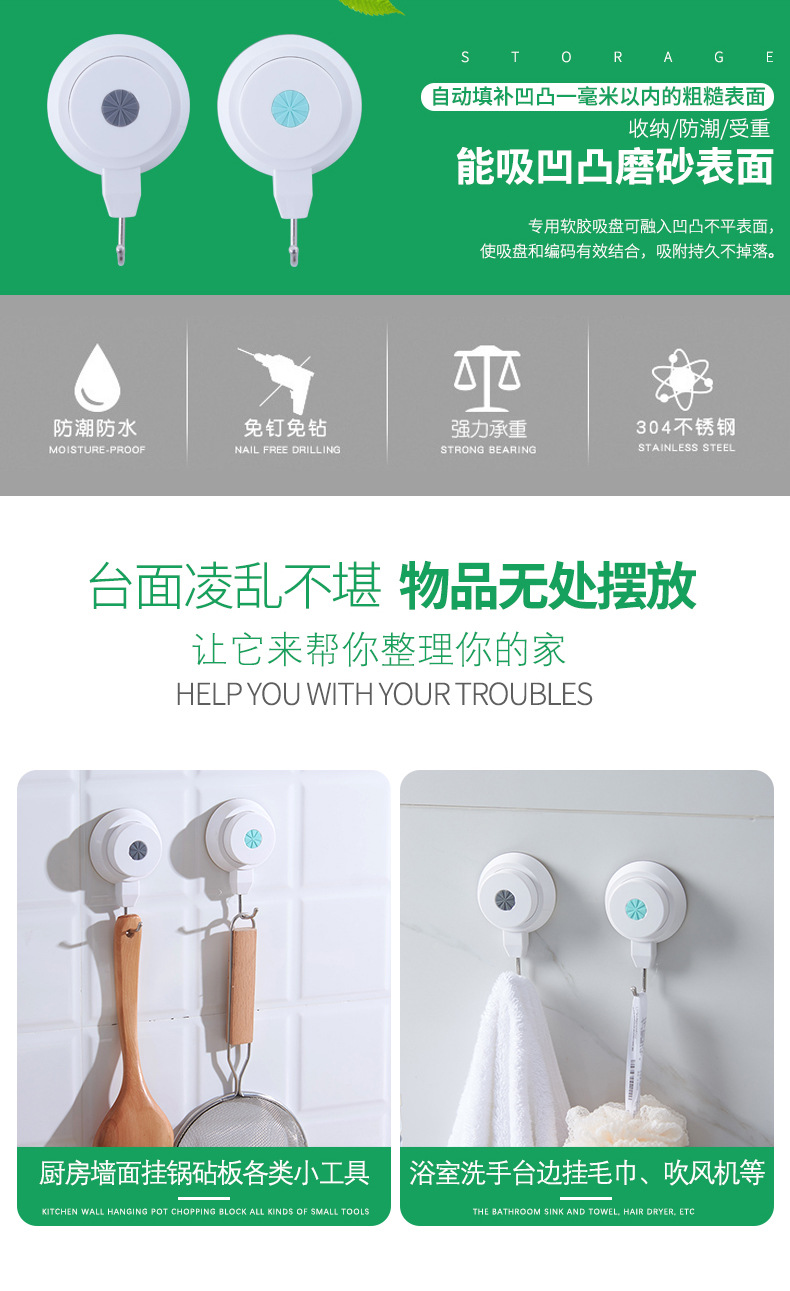 Shunmei Suction Cup Hook Kitchen Seamless Wall Hanging Bathroom Waterproof Load-Bearing Sticky Hook Nail-Free Creative Clothes Hook behind Doors Shunmei Suction Cup Hook Kitchen Seamless Wall Hanging Bathroom Waterproof Load-Bearing Sticky Hook Nail-Free Creative Clothes Hook behind Doors