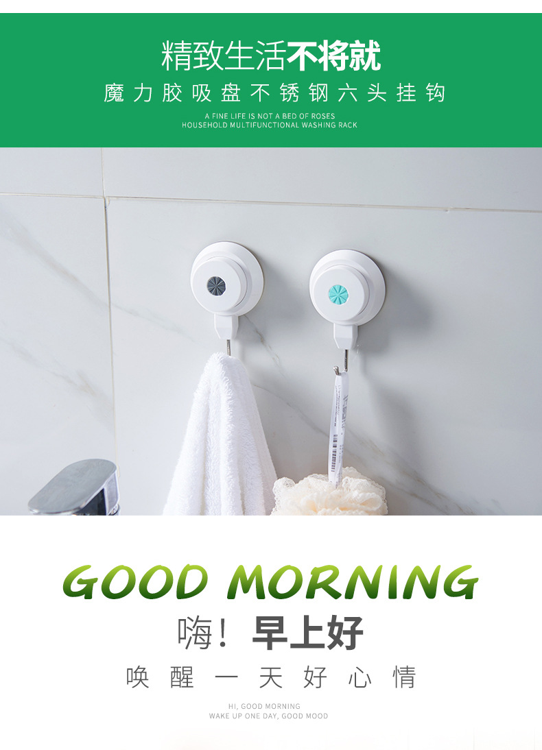Shunmei Suction Cup Hook Kitchen Seamless Wall Hanging Bathroom Waterproof Load-Bearing Sticky Hook Nail-Free Creative Clothes Hook behind Doors Shunmei Suction Cup Hook Kitchen Seamless Wall Hanging Bathroom Waterproof Load-Bearing Sticky Hook Nail-Free Creative Clothes Hook behind Doors