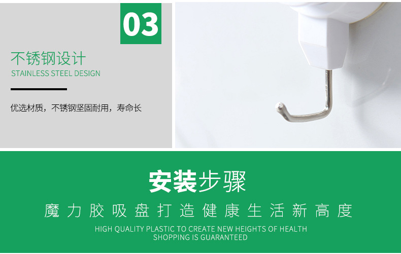 Shunmei Suction Cup Hook Kitchen Seamless Wall Hanging Bathroom Waterproof Load-Bearing Sticky Hook Nail-Free Creative Clothes Hook behind Doors Shunmei Suction Cup Hook Kitchen Seamless Wall Hanging Bathroom Waterproof Load-Bearing Sticky Hook Nail-Free Creative Clothes Hook behind Doors