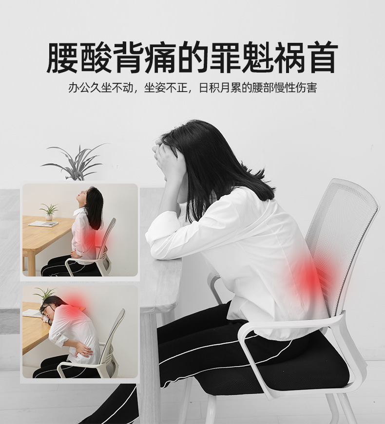 Home Supplies Cushion Office Waist Cushion Chair Waist Support Seat Back Cushion Human Body Curve Design Lumbar Pillow Backrest Home Supplies Cushion Office Waist Cushion Chair Waist Support Seat Back Cushion Human Body Curve Design Lumbar Pillow Backrest