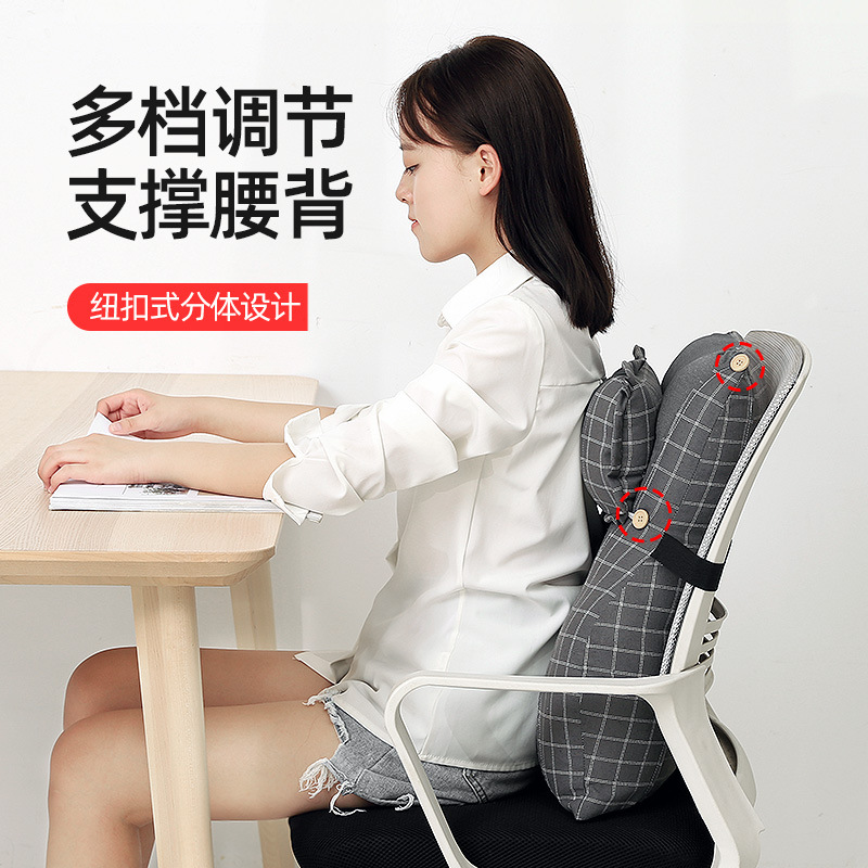 Home Supplies Cushion Office Waist Cushion Chair Waist Support Seat Back Cushion Human Body Curve Design Lumbar Pillow Backrest