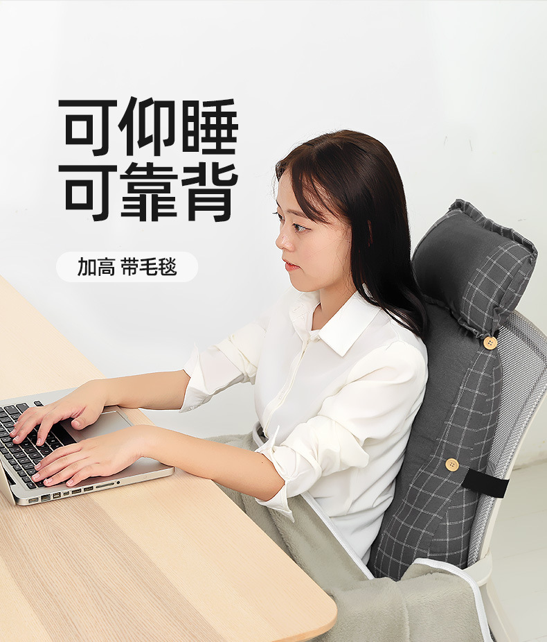 Home Supplies Cushion Office Waist Cushion Chair Waist Support Seat Back Cushion Human Body Curve Design Lumbar Pillow Backrest Home Supplies Cushion Office Waist Cushion Chair Waist Support Seat Back Cushion Human Body Curve Design Lumbar Pillow Backrest