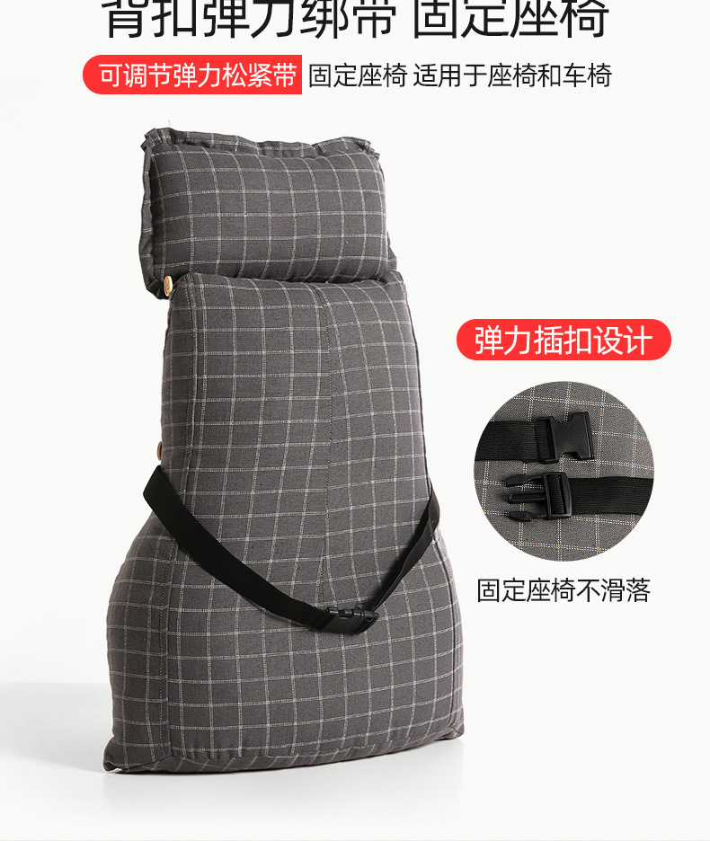 Home Supplies Cushion Office Waist Cushion Chair Waist Support Seat Back Cushion Human Body Curve Design Lumbar Pillow Backrest Home Supplies Cushion Office Waist Cushion Chair Waist Support Seat Back Cushion Human Body Curve Design Lumbar Pillow Backrest