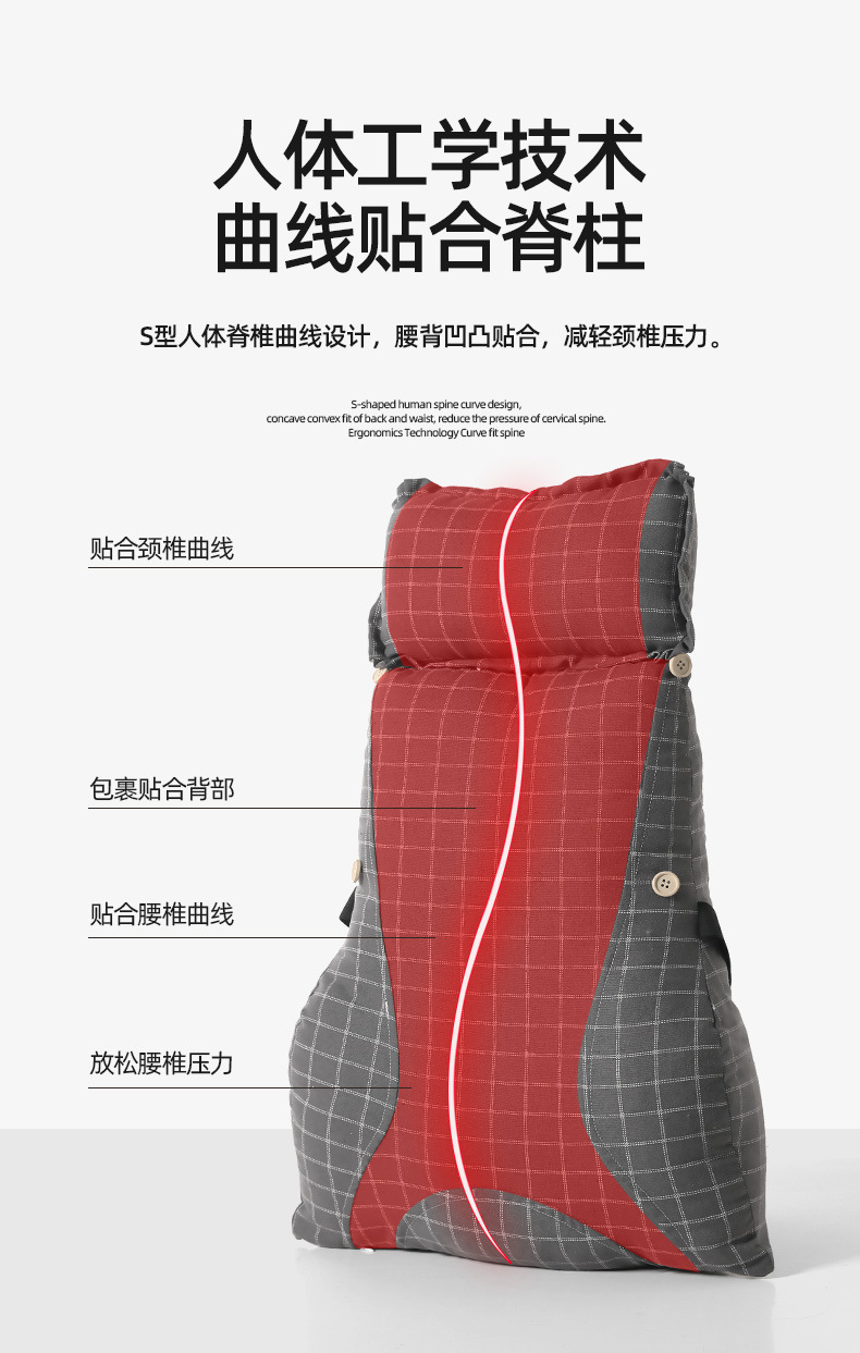 Home Supplies Cushion Office Waist Cushion Chair Waist Support Seat Back Cushion Human Body Curve Design Lumbar Pillow Backrest Home Supplies Cushion Office Waist Cushion Chair Waist Support Seat Back Cushion Human Body Curve Design Lumbar Pillow Backrest