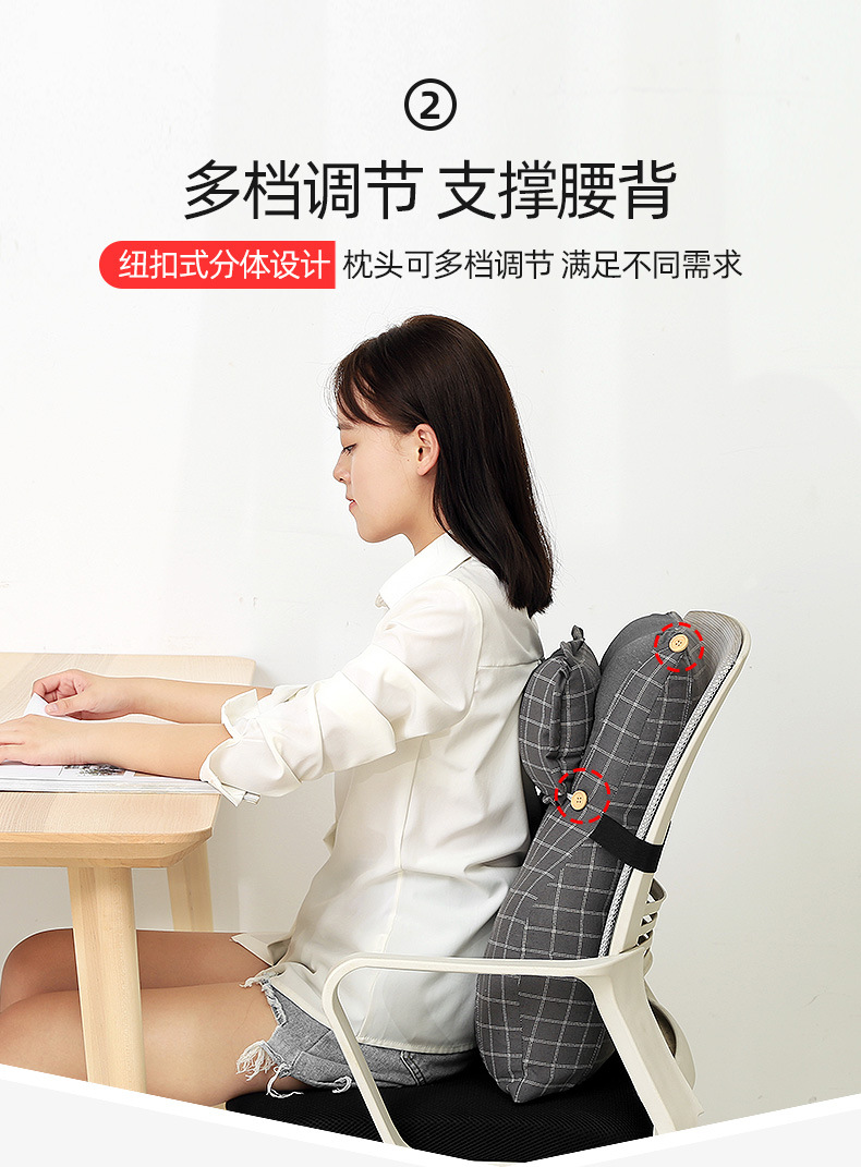 Home Supplies Cushion Office Waist Cushion Chair Waist Support Seat Back Cushion Human Body Curve Design Lumbar Pillow Backrest Home Supplies Cushion Office Waist Cushion Chair Waist Support Seat Back Cushion Human Body Curve Design Lumbar Pillow Backrest