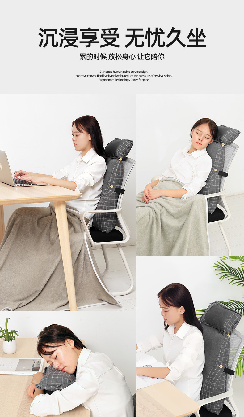 Home Supplies Cushion Office Waist Cushion Chair Waist Support Seat Back Cushion Human Body Curve Design Lumbar Pillow Backrest Home Supplies Cushion Office Waist Cushion Chair Waist Support Seat Back Cushion Human Body Curve Design Lumbar Pillow Backrest