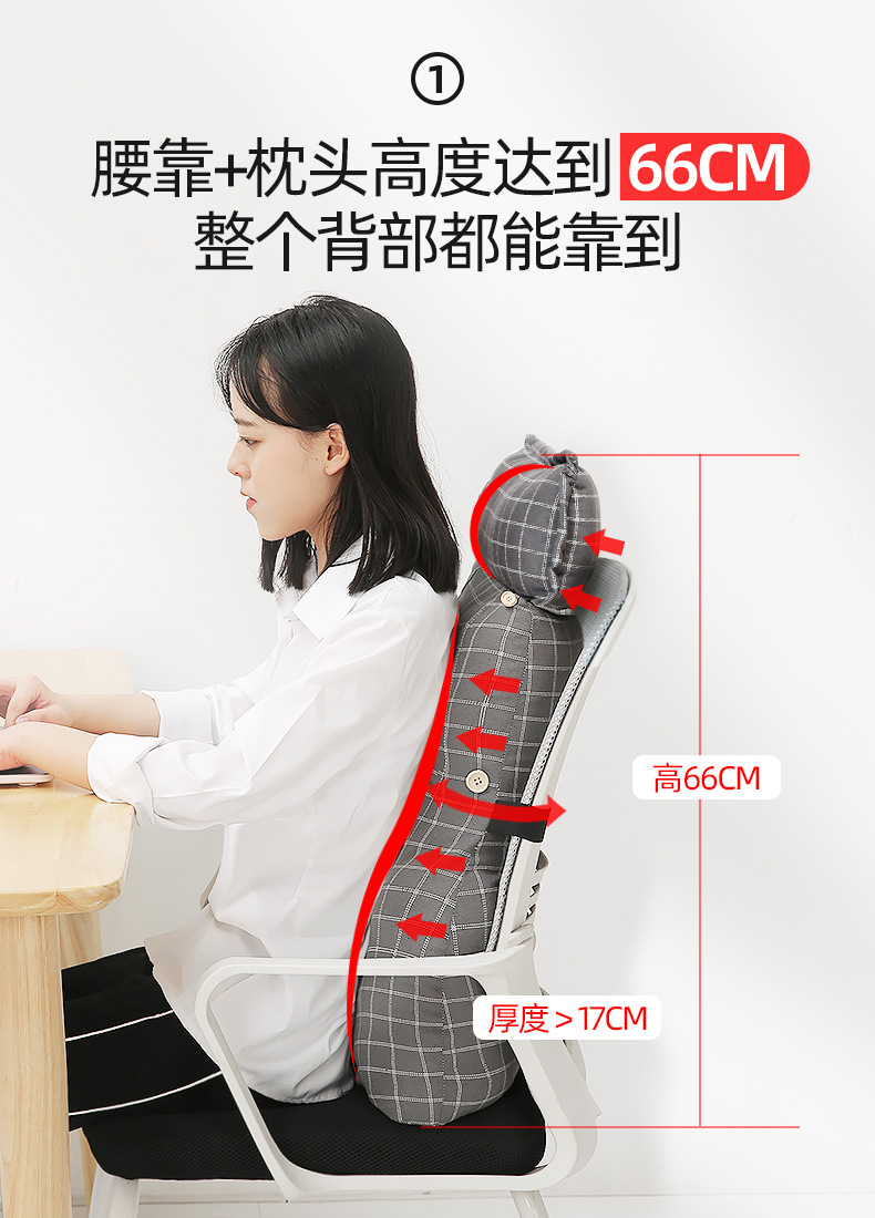 Home Supplies Cushion Office Waist Cushion Chair Waist Support Seat Back Cushion Human Body Curve Design Lumbar Pillow Backrest Home Supplies Cushion Office Waist Cushion Chair Waist Support Seat Back Cushion Human Body Curve Design Lumbar Pillow Backrest