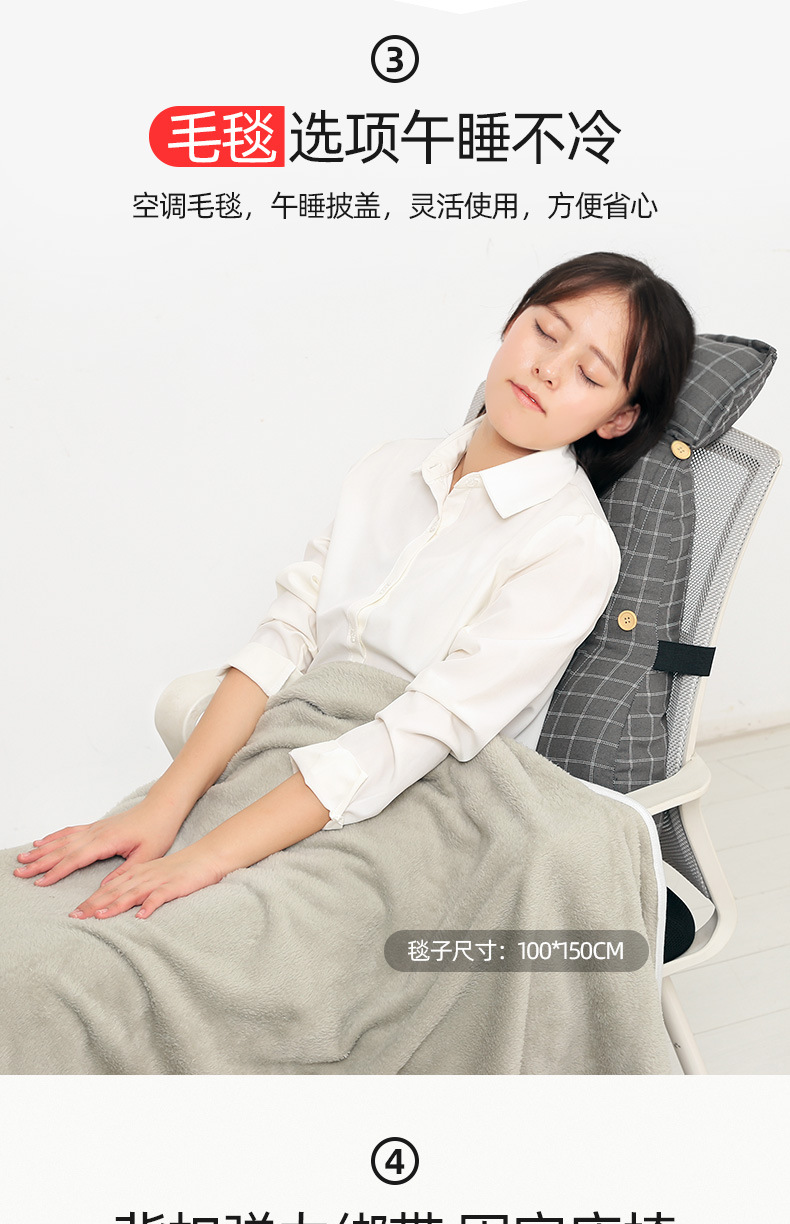 Home Supplies Cushion Office Waist Cushion Chair Waist Support Seat Back Cushion Human Body Curve Design Lumbar Pillow Backrest Home Supplies Cushion Office Waist Cushion Chair Waist Support Seat Back Cushion Human Body Curve Design Lumbar Pillow Backrest