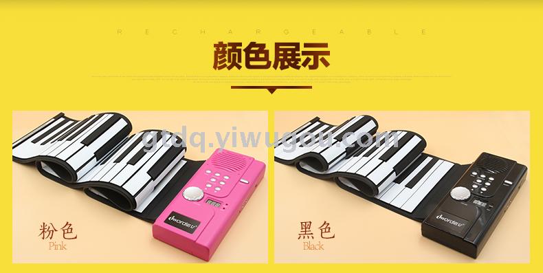 IWord noe hand scroll piano 61 key plus thick electronic keyboard MIDI keyboard portable folding usb soft piano. IWord noe hand scroll piano 61 key plus thick electronic keyboard MIDI keyboard portable folding usb soft piano.