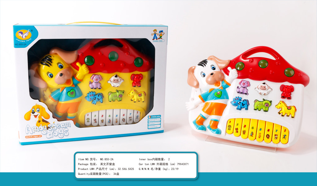 Children&#039;s Electronic Keyboard Toy Little Mini Baby Children&#039;s Music Enlightenment Toy Hand Piano Naughty Dog