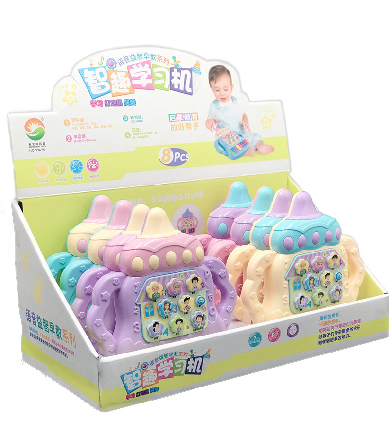 Xinyicheng Infant Creative Toys Bottle Musical Instrument Early Childhood Education Electronic Keyboard Children&#039;s Musical Instrument Toys Wholesale
