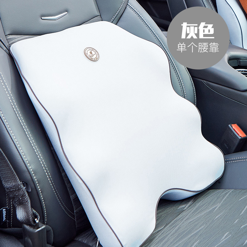 Automotive Waist Cushion Space Memory Foam Headrest Set Car Seat Cushion Back Four Seasons Office Massage