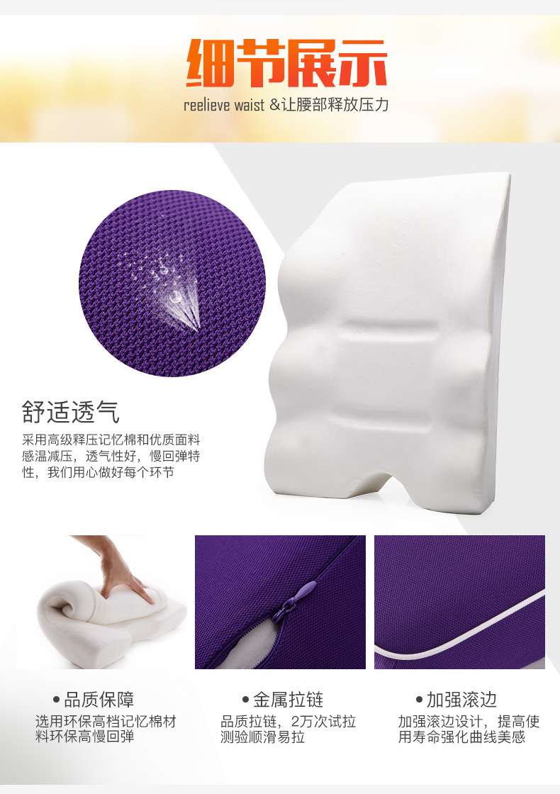 Automotive Waist Cushion Space Memory Foam Headrest Set Car Seat Cushion Back Four Seasons Office Massage Automotive Waist Cushion Space Memory Foam Headrest Set Car Seat Cushion Back Four Seasons Office Massage