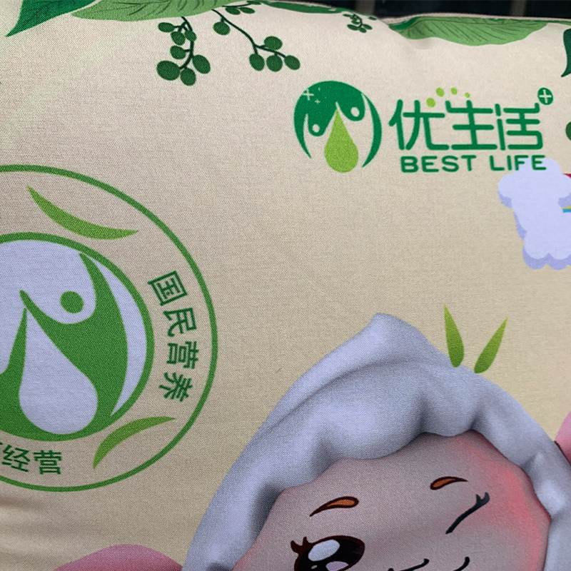 Cartoon Linen Style Tiger Year Pillow Blanket Multi-Functional Back Seat Cushion Quilt Advertising Gift Pillow Blanket Custom Logo