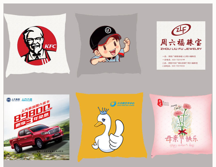 Cartoon Linen Style Tiger Year Pillow Blanket Multi-Functional Back Seat Cushion Quilt Advertising Gift Pillow Blanket Custom Logo